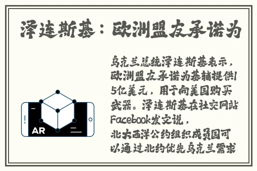 无人区乱码一二三四区别在哪