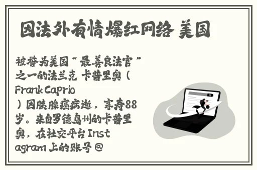 黑料正能量hl