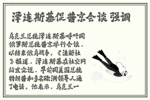 x7x7x7x7任意噪水蜜桃